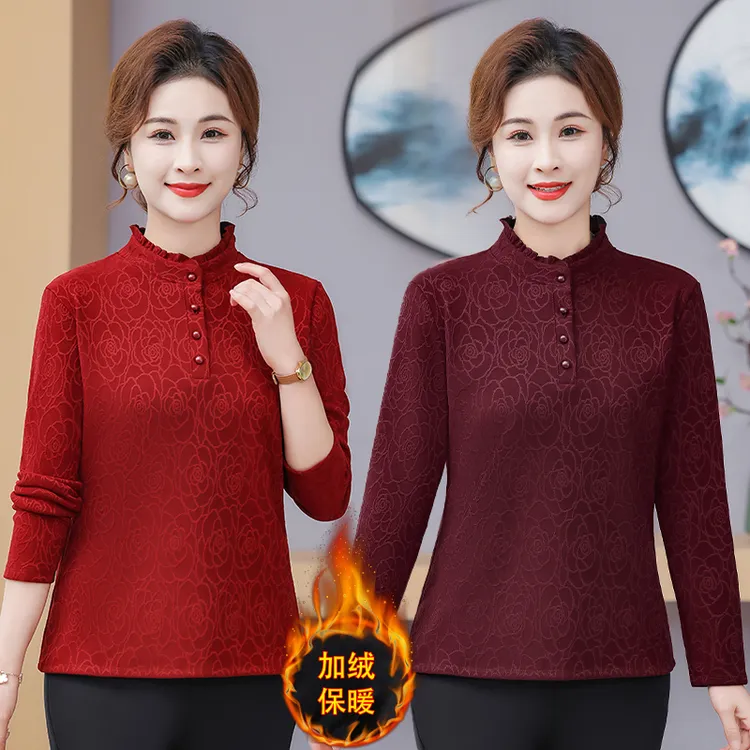冬新款时髦时尚宽松加绒提花女装打底衫新款加绒加厚妈妈上衣