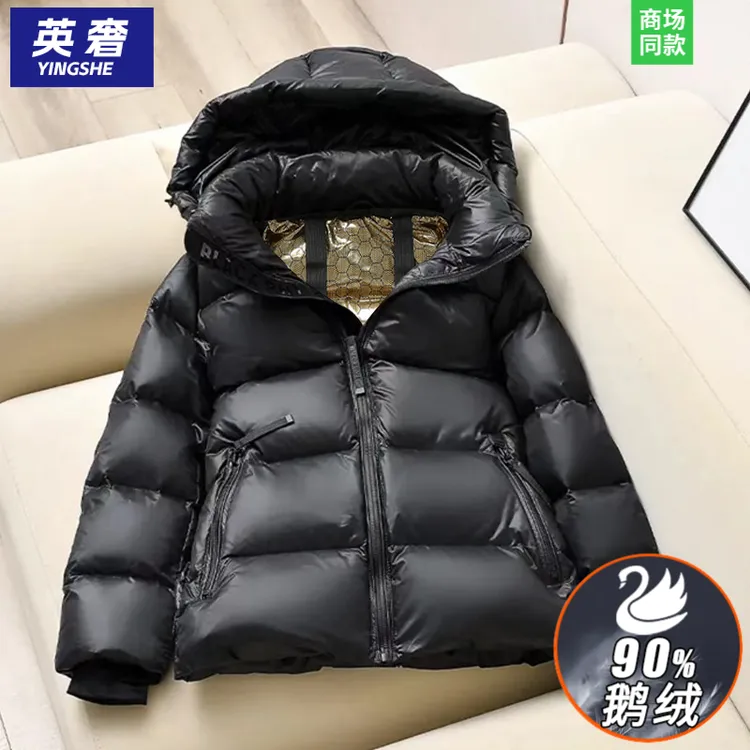 冬季2025新款高档超厚黑金鹅绒服男女同款短款羽绒服极寒保暖外套