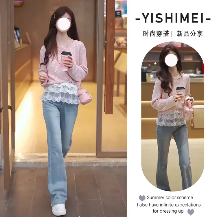 早春温柔穿搭2025年新款韩版百搭内搭吊带针织上衣牛仔裤三件套装