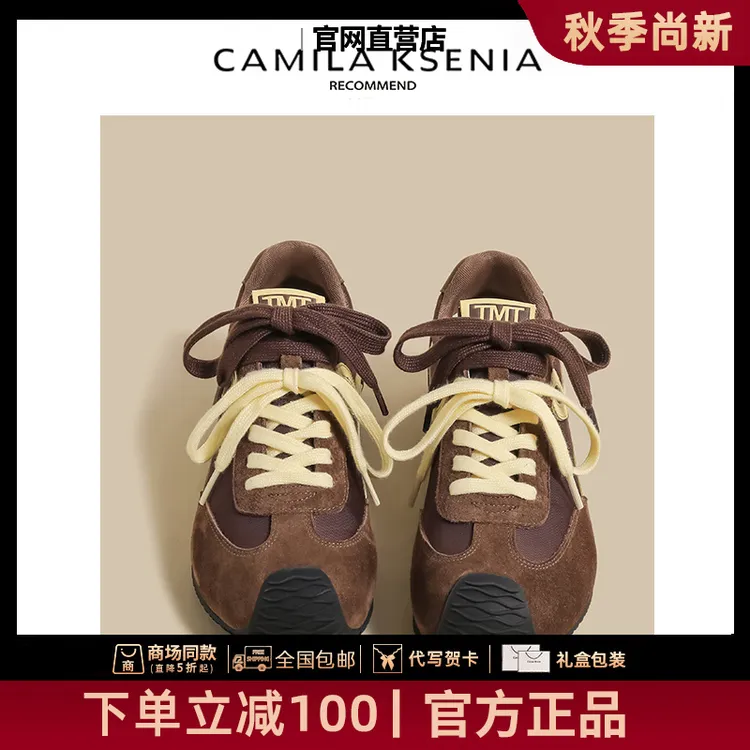官网小c&k旗舰店2025新款秋季休闲德训鞋丑萌小众阿甘运动老爹鞋