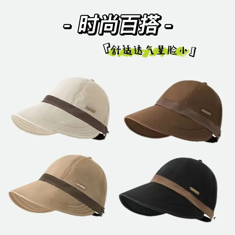 2026年春夏季新款赫本风帽子女遮阳百搭休闲渔夫帽户外旅行钓鱼帽商品图