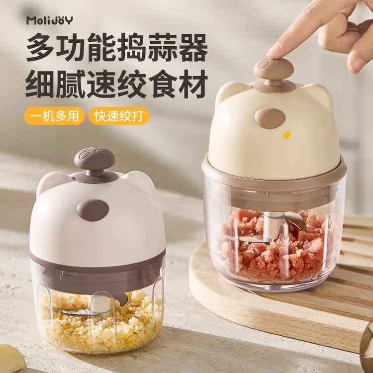 蒜泥神器电动捣蒜器家用小型打蒜搅碎机蒜末粉碎器无线便携绞肉机