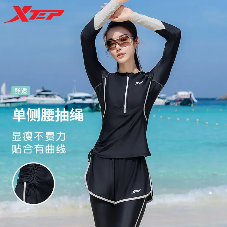 特步分体泳衣长袖长裤冲浪潜水泳装撞色时尚百搭修身显瘦游泳套装