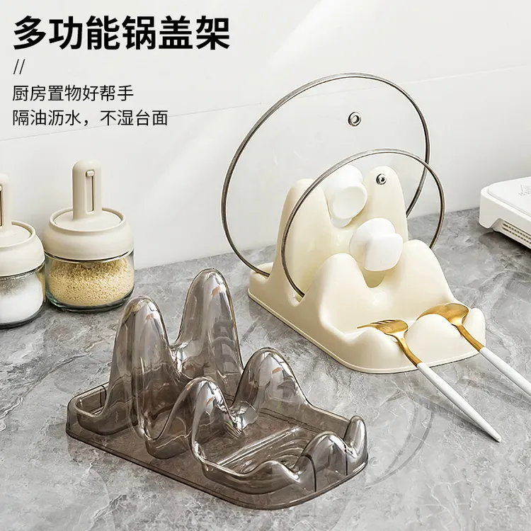 多功能创意双层厨房锅盖架台面锅盖菜板收纳锅铲汤勺筷子置物架