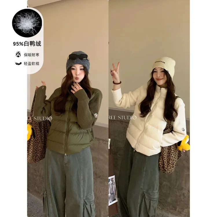 InTree张桶桶【游刃有余】针织拼接白鸭绒立领羽绒外套ST007