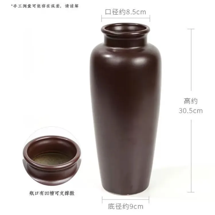 传统插花花器花瓶柳瓶