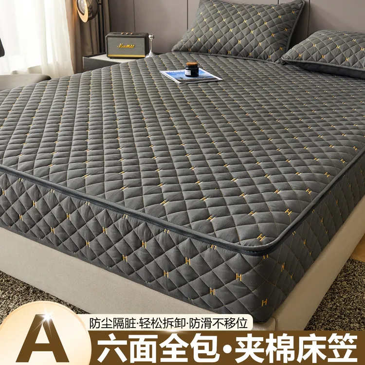 2025新款H刺绣磨毛全包单床笠床笠单件单品床笠加厚防尘夹棉隔脏