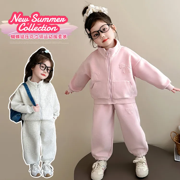 女童春秋套装2025新款网红小女孩韩版秋装女宝宝休闲运动两件套潮