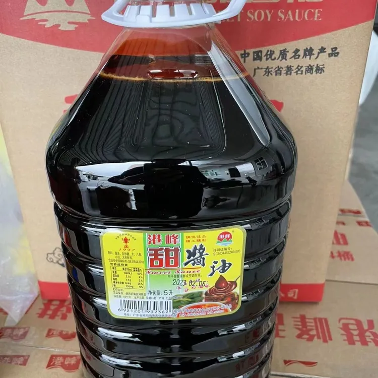 港峰甜酱油5L一桶 极香酱油5L一桶 隆江猪脚饭专用食堂快餐店商用