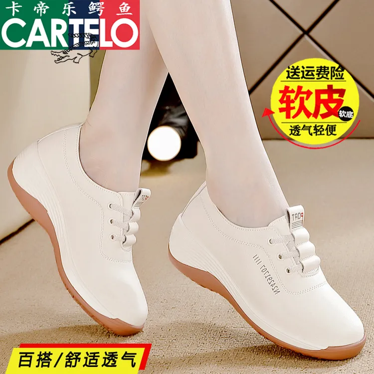 卡帝乐鳄鱼一脚蹬乐福鞋女2025春秋新款软底单鞋舒适透气妈妈皮鞋