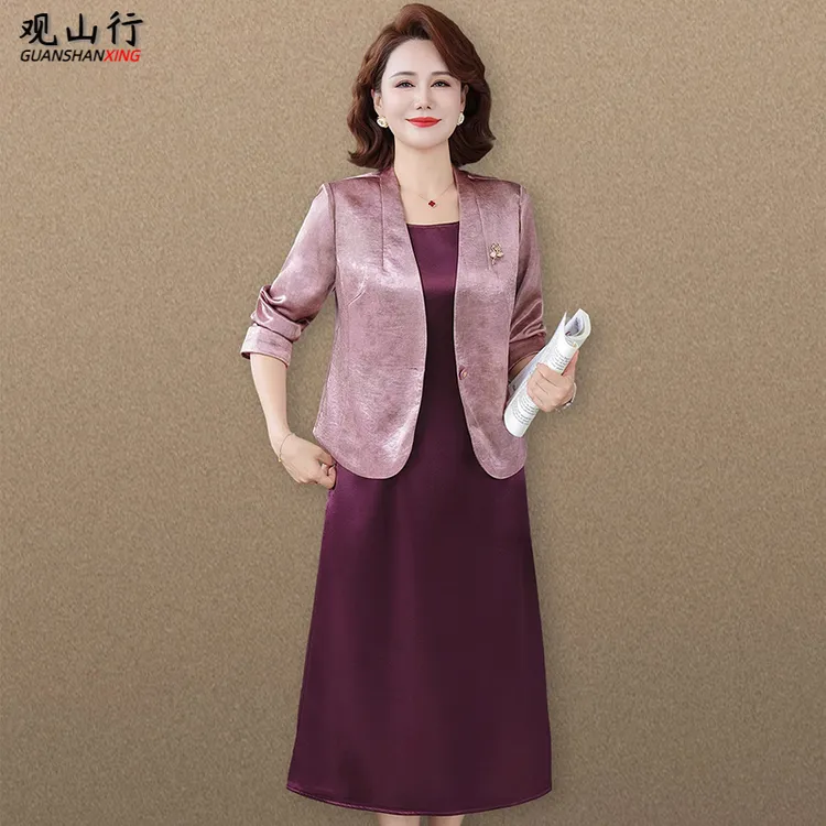 喜婆婆婚宴装2025新款套装中老年妈妈秋装高级感外套连衣裙春秋女