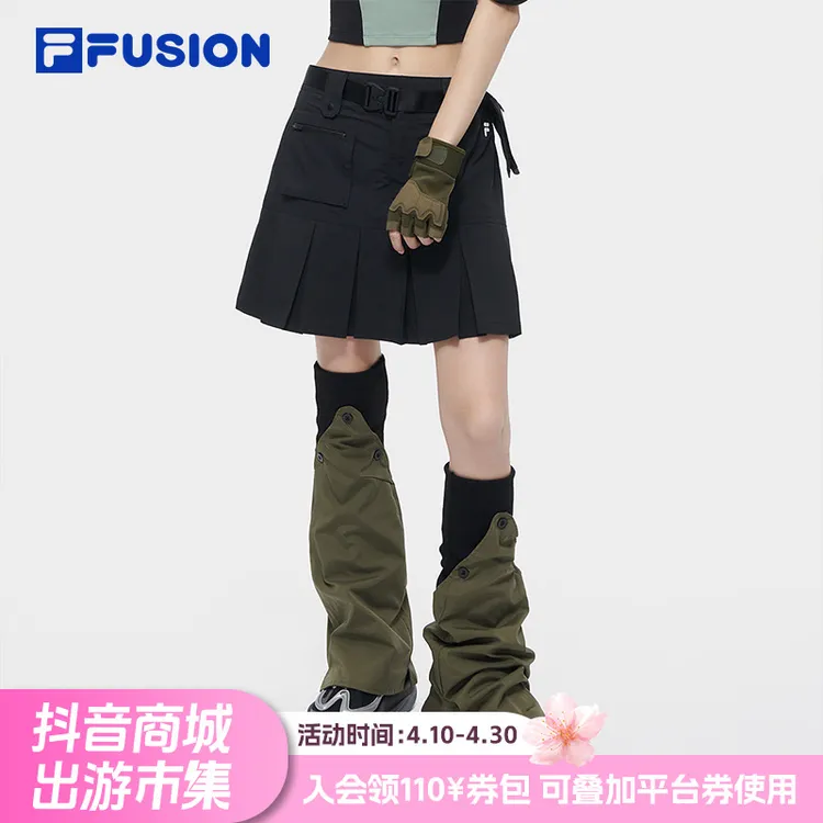 FILA斐乐女款夏季时尚辣妹半身裙休闲高腰运动百褶裙显瘦工装裙子