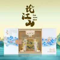 红福五粮液仙林生态出品 红福 论江山 优级酒 52度 1800ml52度