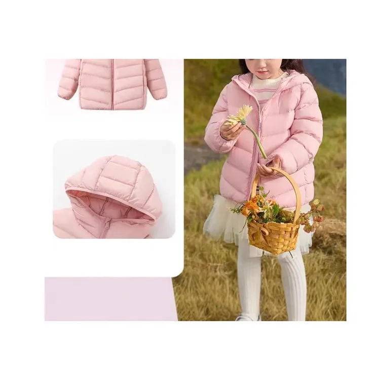 迷你巴拉【断码】儿童轻薄羽绒服多色连帽外套男童女童宝宝小中大童