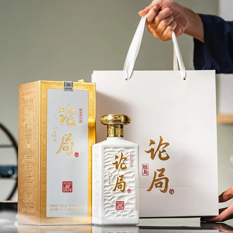 论局茅台镇黔王老酒酱香坤沙大曲酒53%Vol500