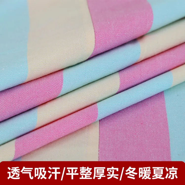 业易网河南特产老粗布纯棉加厚单件床单100全棉夏季三件套四件套