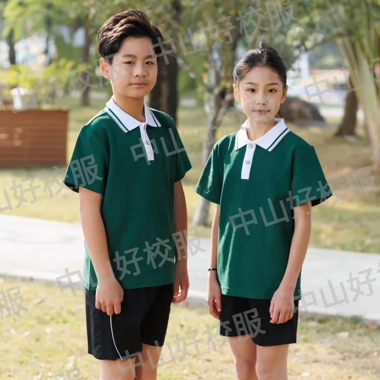 【中山东区学校夏秋装】统一版夏秋校服小学生运动服(缝好校徽发出)