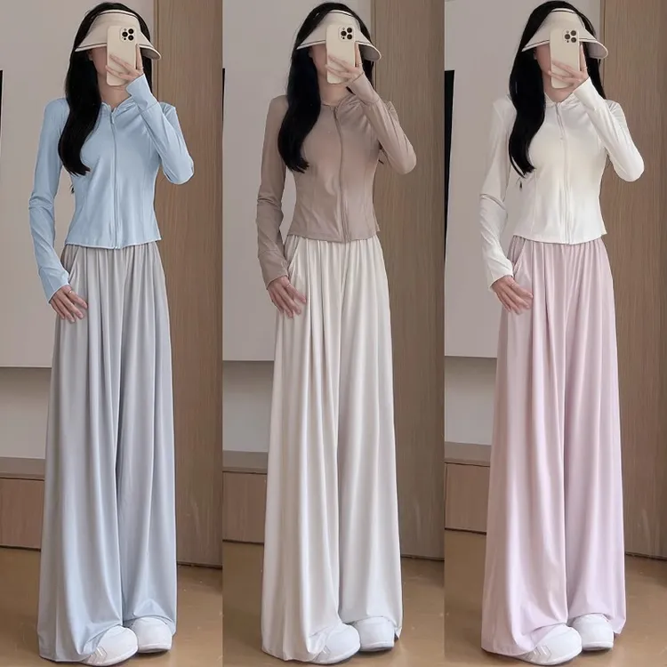 米杏冰丝防晒裤女夏季薄款2025新款高腰垂感防紫外线两穿阔腿裤子