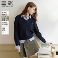【直播专享】M75A631针织衫 香影miu系学院风假两件藏青针织衫女