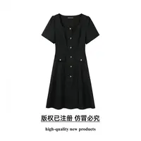奢姿大码女装2025年新款夏季法式方领名媛气质高级感A摆连衣裙