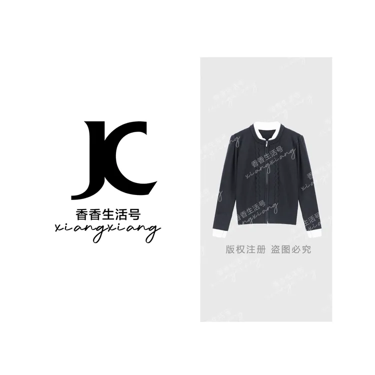 【香香严选】"温柔叠穿纪"2025秋季琥珀流光慵懒风温柔毛衣K043