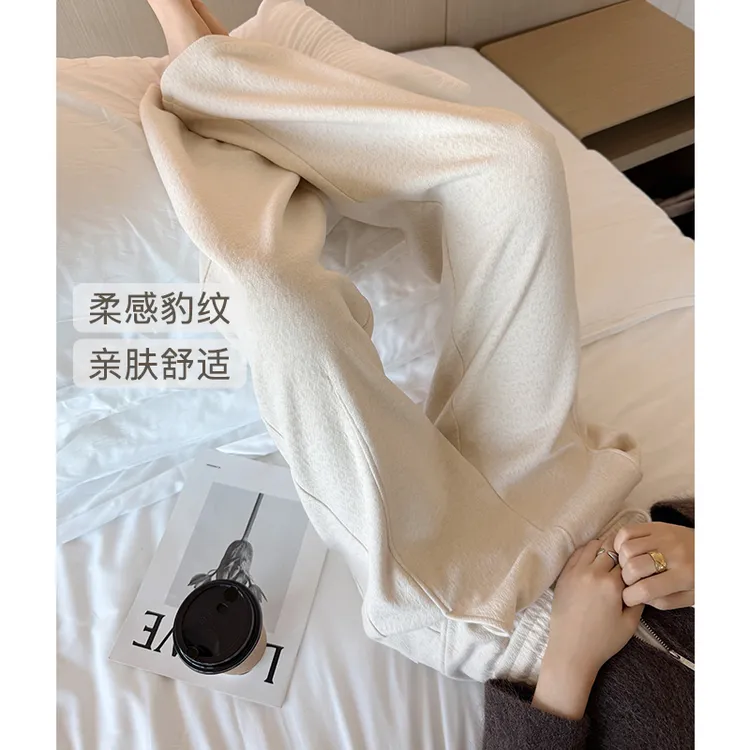 豹纹弯刀裤女春秋高腰垂感加长高个子香蕉裤醋酸绵羊毛镰刀阔腿裤