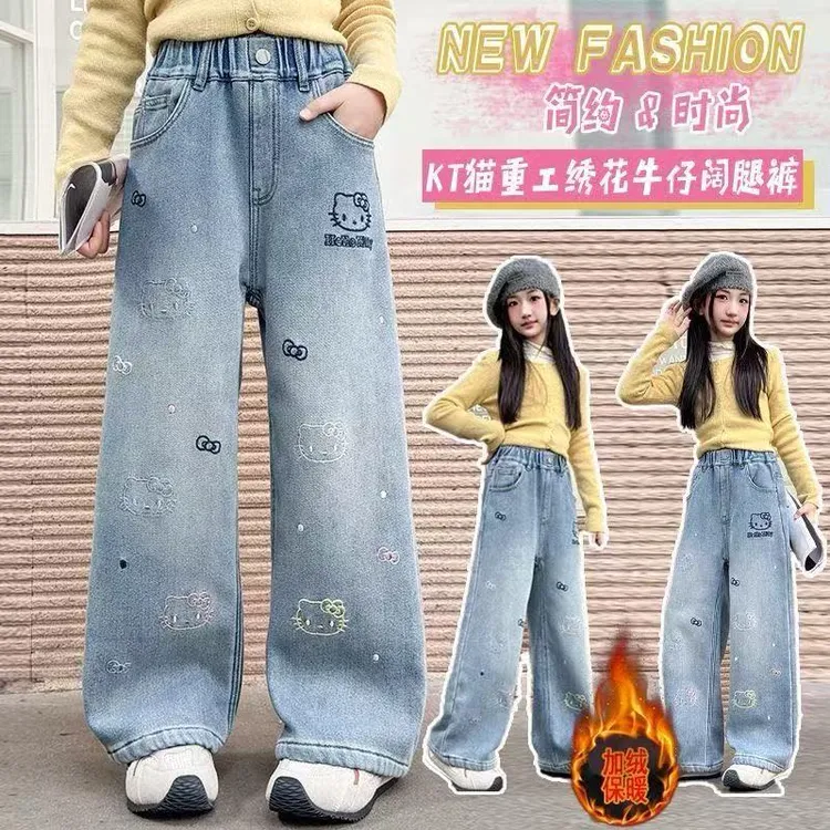 【加绒】女童刺绣加绒牛仔裤儿童直筒裤子2025冬季新款中大童百搭