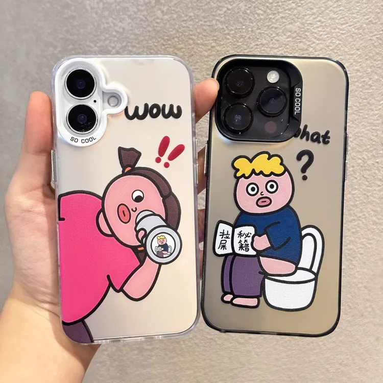 趣味男孩女孩适用苹果情侣手机壳16pro15华为70vivo彩银oppo硬壳