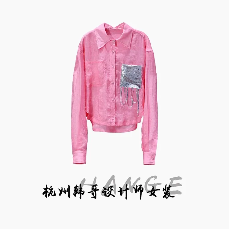【韩哥女装】欧版冰丝凉感贵妃粉拼接珠片绣防晒时尚衬衫8108-D8