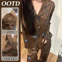 豹纹星星印花睡衣女款秋季新款休闲家居服套装