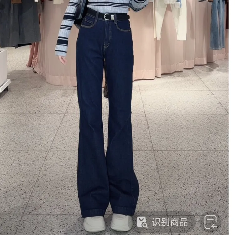 ONLY秋季气质修身高腰显瘦喇叭裤牛仔裤休闲通勤百搭女|125432063