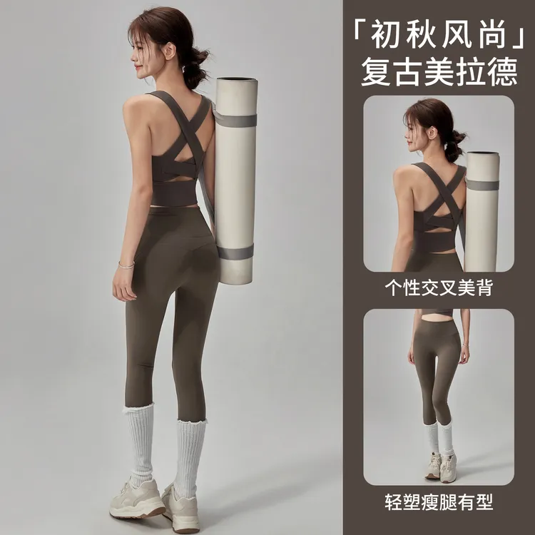 新款瑜伽服背心女户外跑步运动文胸普拉提美背健身内衣套装瑜伽裤