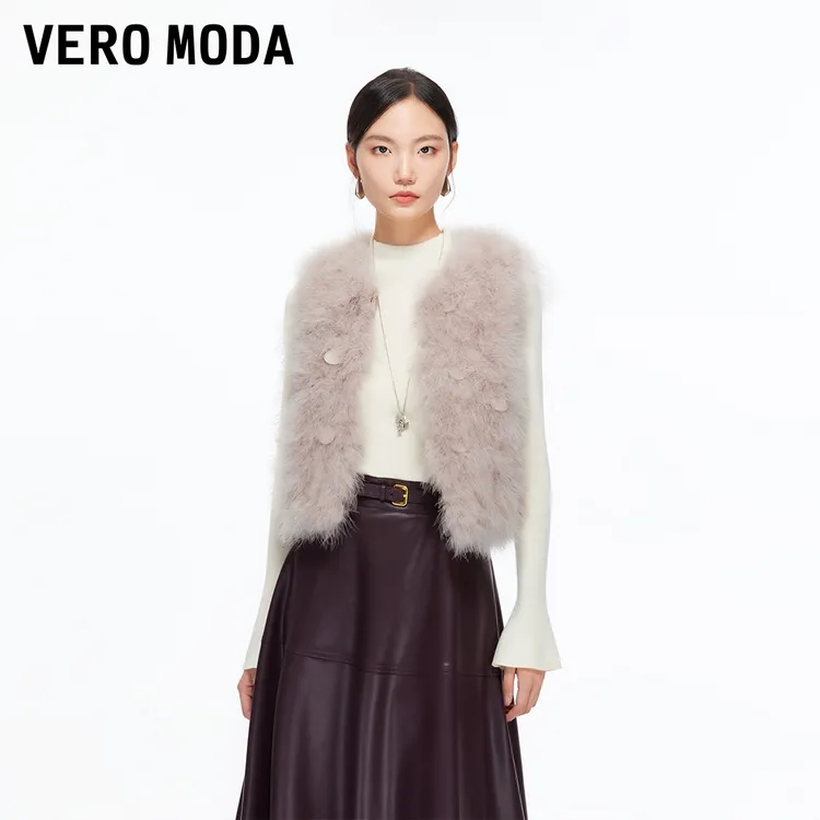 Vero Moda皮草女2025冬季新款亮片纯色短款时髦皮草出游服装马甲
