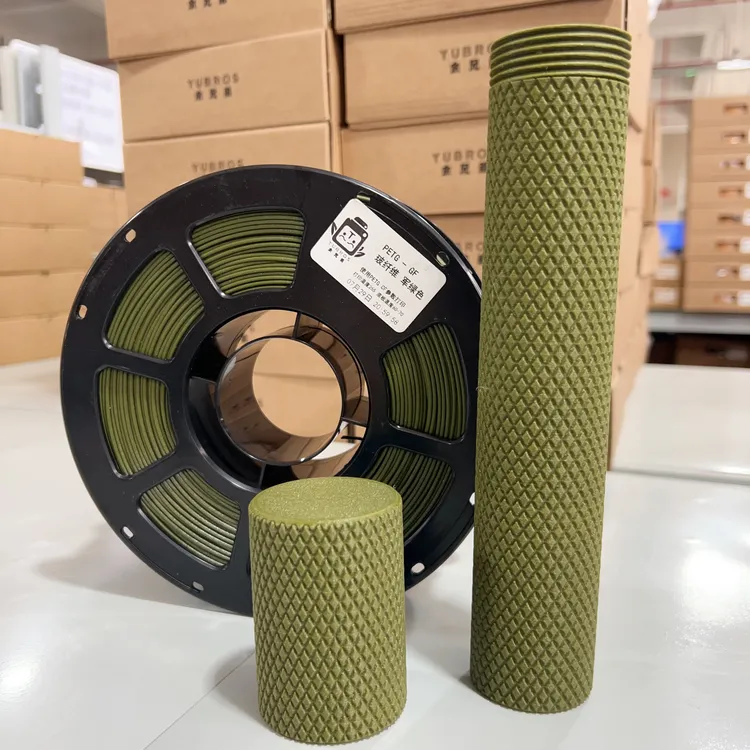 【余兄弟】加强PETG玻纤维15%磨砂军绿色  工程材料3d打印耗材 1kg