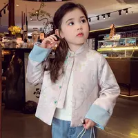 【现货】米米哈罗女童新中式国风改良织锦提花唐装外套Q250002