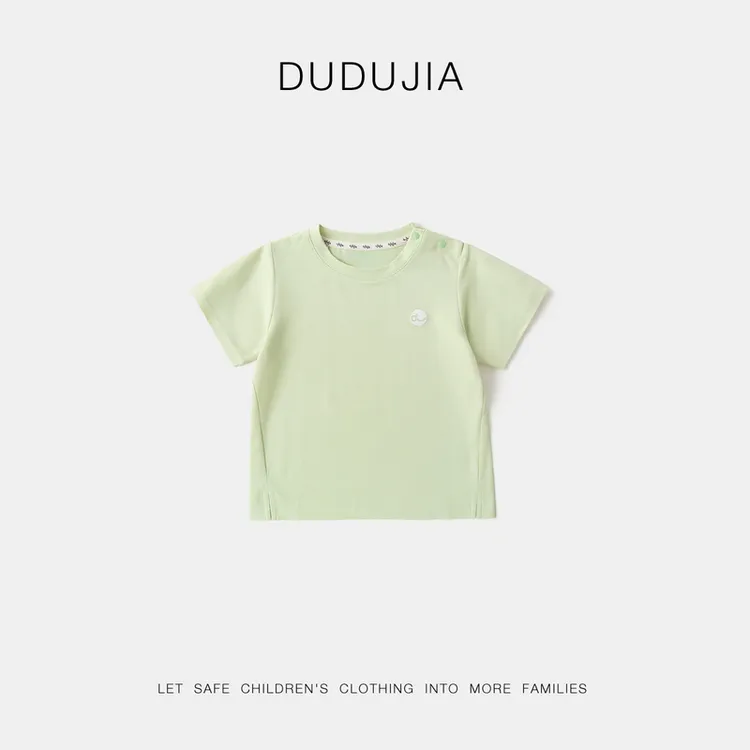 【嘟嘟家】嘟嘟家清新休闲男女宝新品上新T恤T5BTX117新品