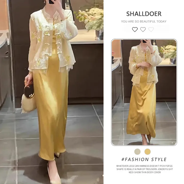 新中式国风套装女2025春夏新款刺绣高级防晒外套吊带连衣裙两件套