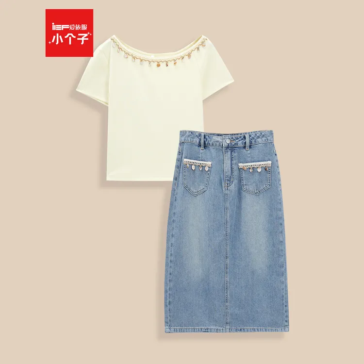 IEF/爱依服时尚套装2025夏季新款韩版时尚通勤气质百搭上下套裙