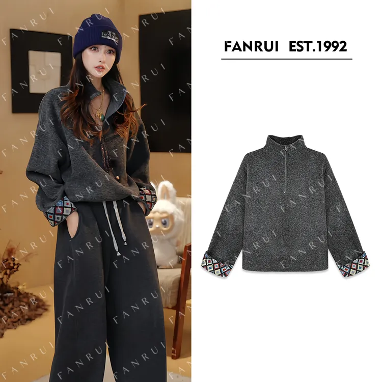 抖音双11泛芮「亲柔小调」立领小众洋气手袖格纹高级感外套女B18930