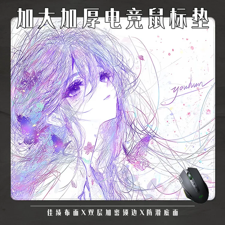 游魂花楹二次元线稿电竞鼠标垫细面FPS三角洲游戏专用垫办公