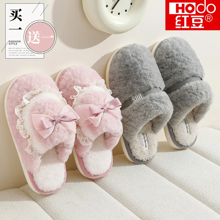 红豆买1送1棉拖鞋女2025新款情侣家居一对室内防滑厚底拖鞋秋冬季