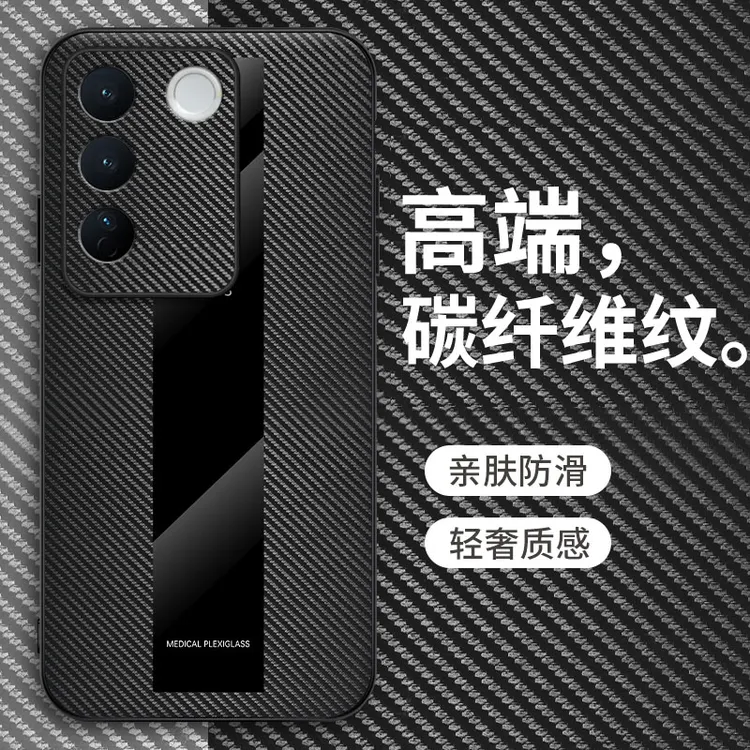 适用VIVOS16E皮革磨砂超薄手机壳磁吸指环扣仿皮商务V2239A羊巴皮