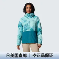 COLUMBIA/哥伦比亚 女款Hikebound冲锋衣2116331-325