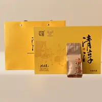 旗向前漳平水仙非遗传承人亲制清淳礼盒装伴手礼送长辈送朋友礼盒