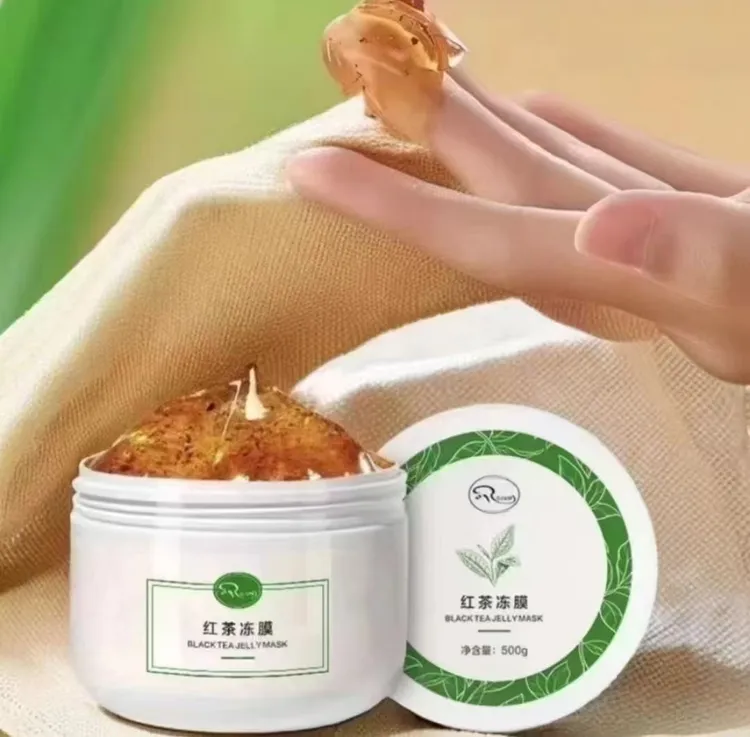 Audreyhoor红茶冻膜 