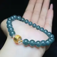 【小北好物】翡翠DIY单圈手串约7.5mm+【多样性发一件】2QH02X1447