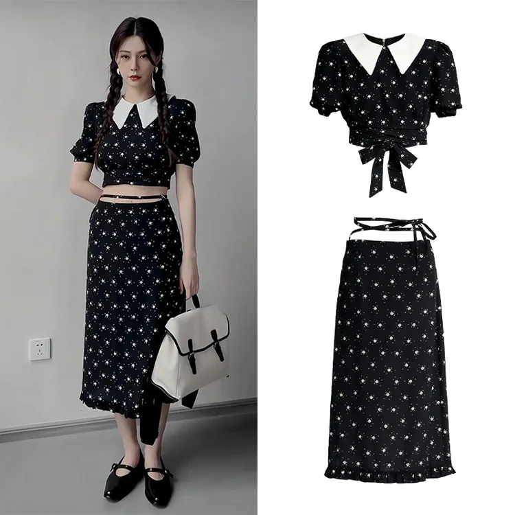 Miss Judy沈梦辰现货碎花雪纺短袖娃娃领半身裙两件套显瘦套装夏