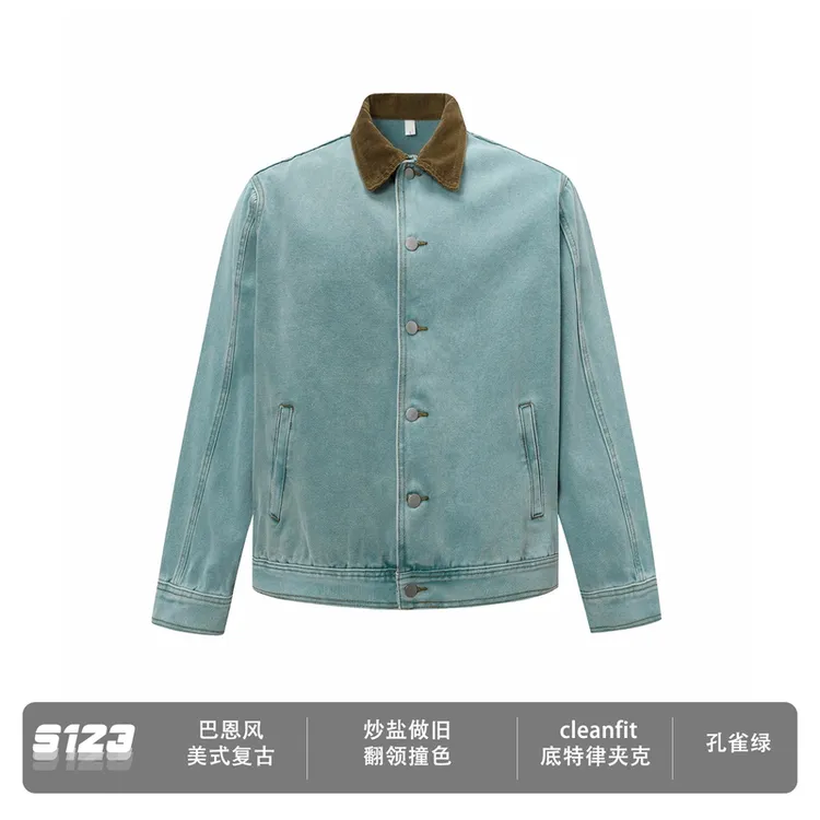 S123早春新品25SS 复古炒盐做旧翻领工装外套巴恩风底特律夹克男