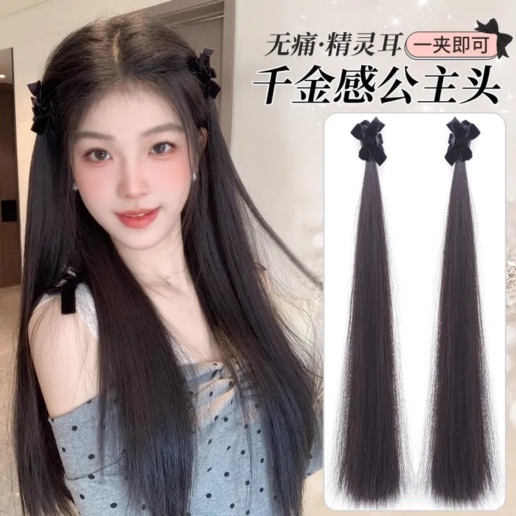 假发辫子女抓夹双马尾丝绒蝴蝶结发饰全仿真发长直发发束假发马尾