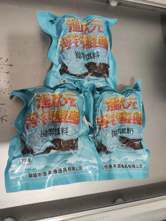 渔状元浮钓鲢鳙抛竿饵料鲢鳙饵料